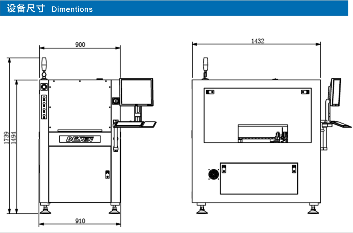 ���ٵ㽺��