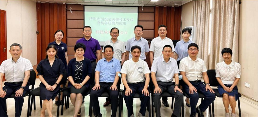 SMT���ռ�����װ���жϻᣬ����������ɭϸ��ӡˢ��������Ŀ��ר���Ͽ�