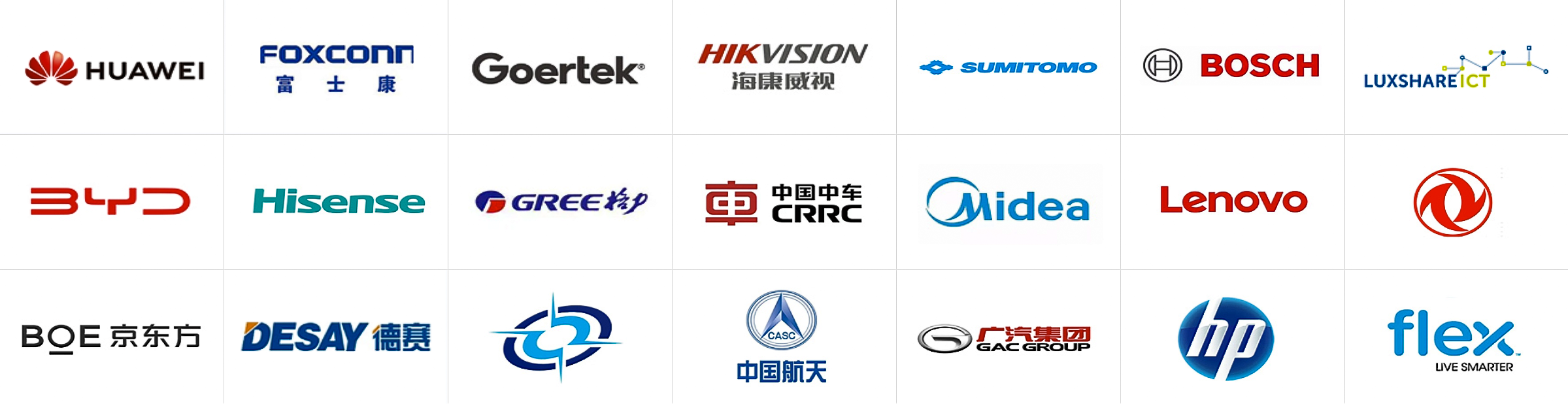 һ����������������������������ָ�����������ͷ������������ɭǷ���׵�2022��