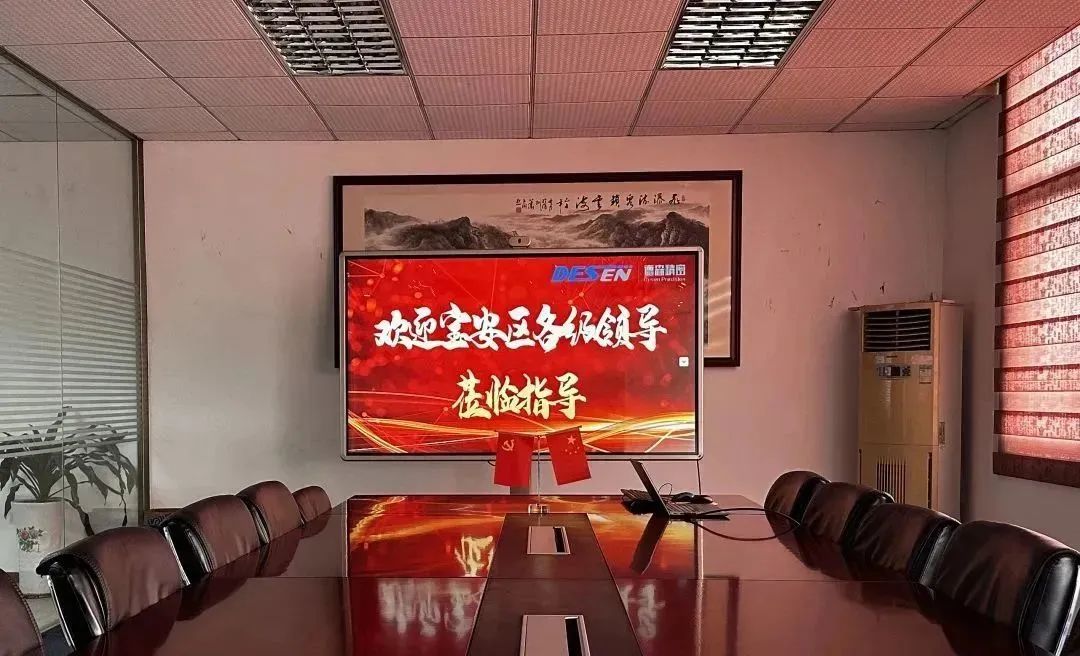 ��ף�� �ľ�ͷ ������ �������򵼽ں��߷õ�ɭ