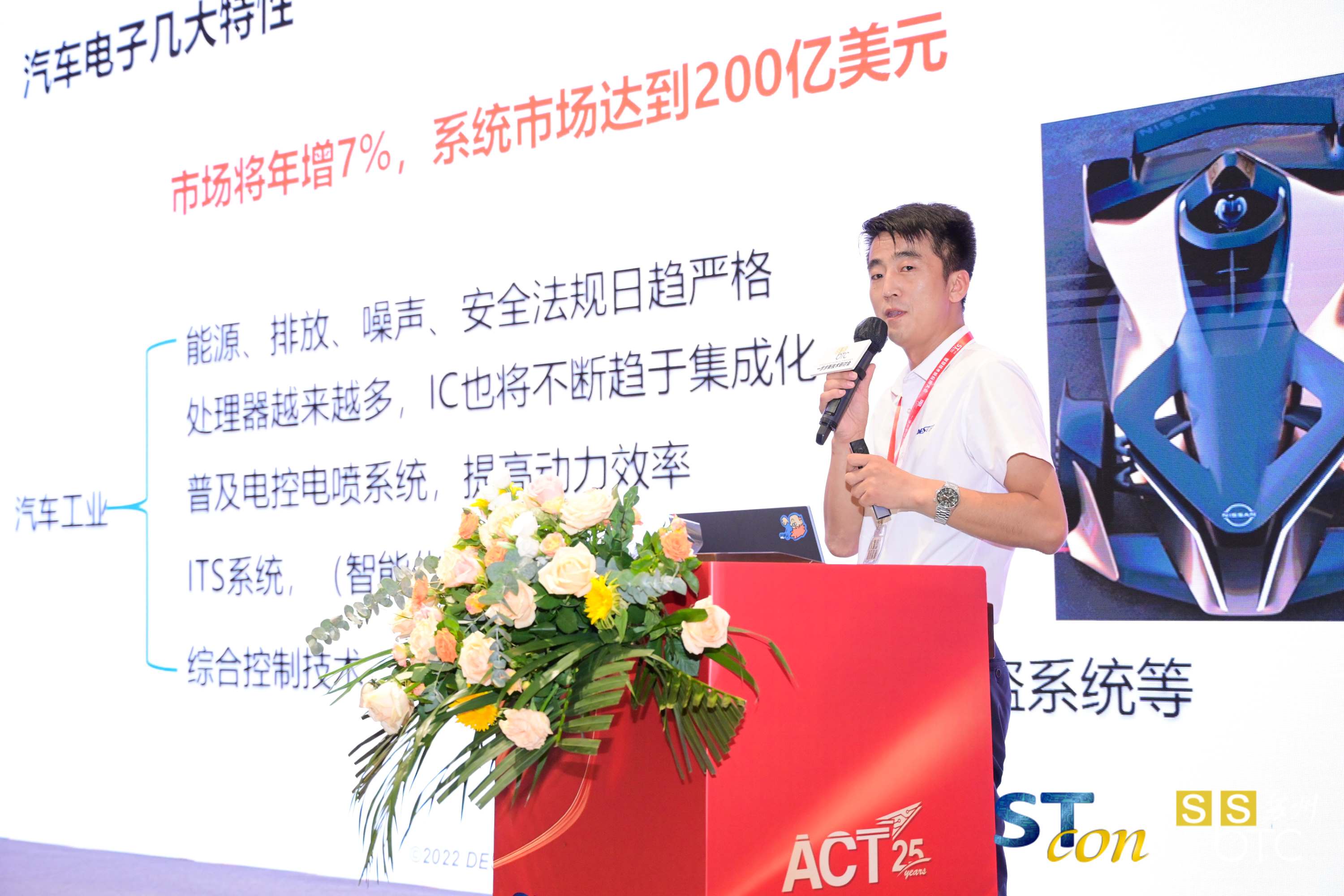 ��ɭϸ�ܼ������ݡ�һ�������������л�