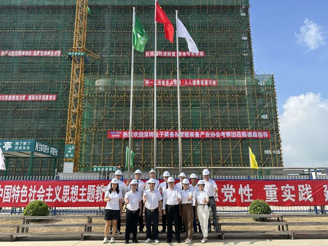 ���ľ������������������������������Ÿ߶�װ����ҵ���н�����ʢ���ݰ�