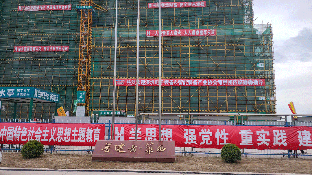 ���ľ������������������������������Ÿ߶�װ����ҵ���н�����ʢ���ݰ�