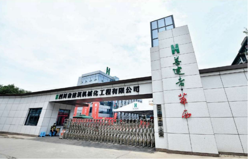 �й���������֮����������������ɭ����������δ��