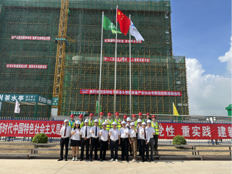 �й���������֮����������������ɭ����������δ��