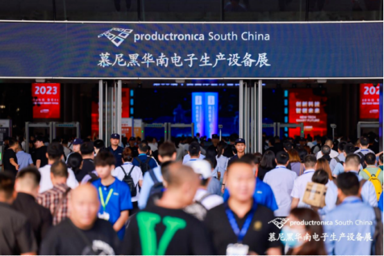 2023Ľ��ڻ��ϵ���չ����ɭʢ��ǳ����¼�Mini LED��װ������ר��