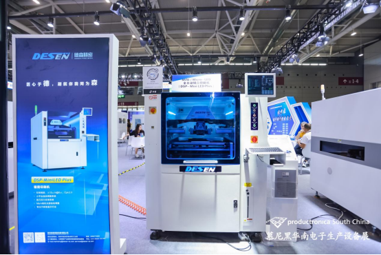 11.1������������ɭ΢�Ÿ塿2023Ľ��ڻ��ϵ���չ����ɭʢ��ǳ����¼�Mini LED��װ������ר��698.png