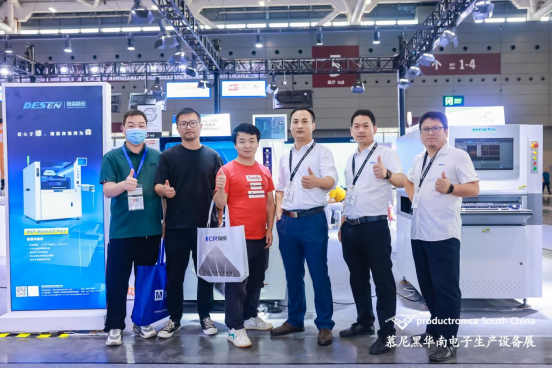 11.1������������ɭ΢�Ÿ塿2023Ľ��ڻ��ϵ���չ����ɭʢ��ǳ����¼�Mini LED��װ������ר��905.png