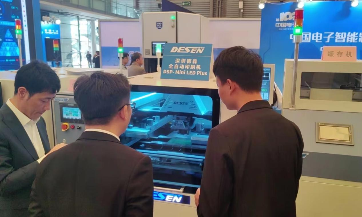 ��ɭϸ��ЯSMT��������װ�������102���й�����չ