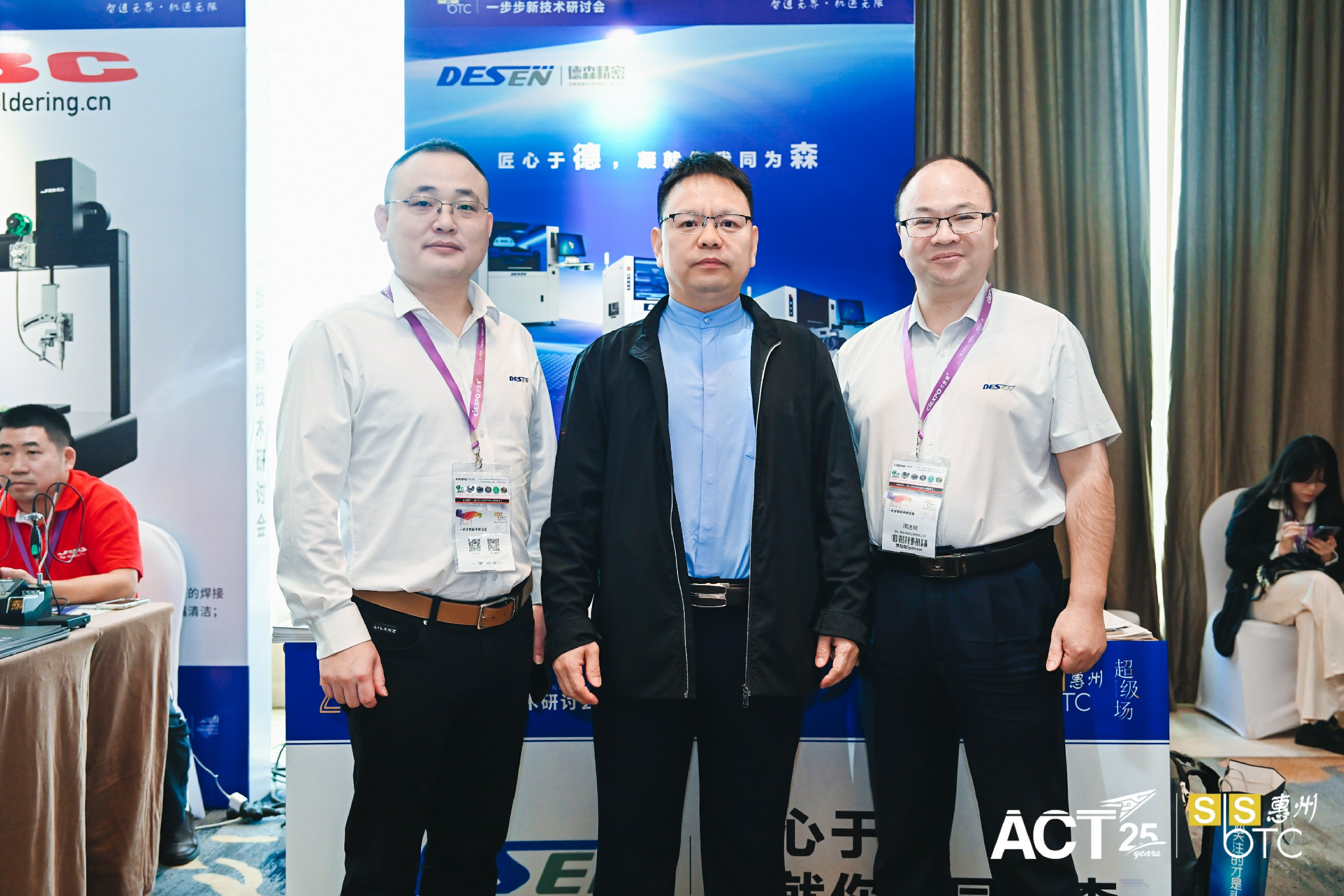 ��ɭ����һ�������������лᡤ����վ