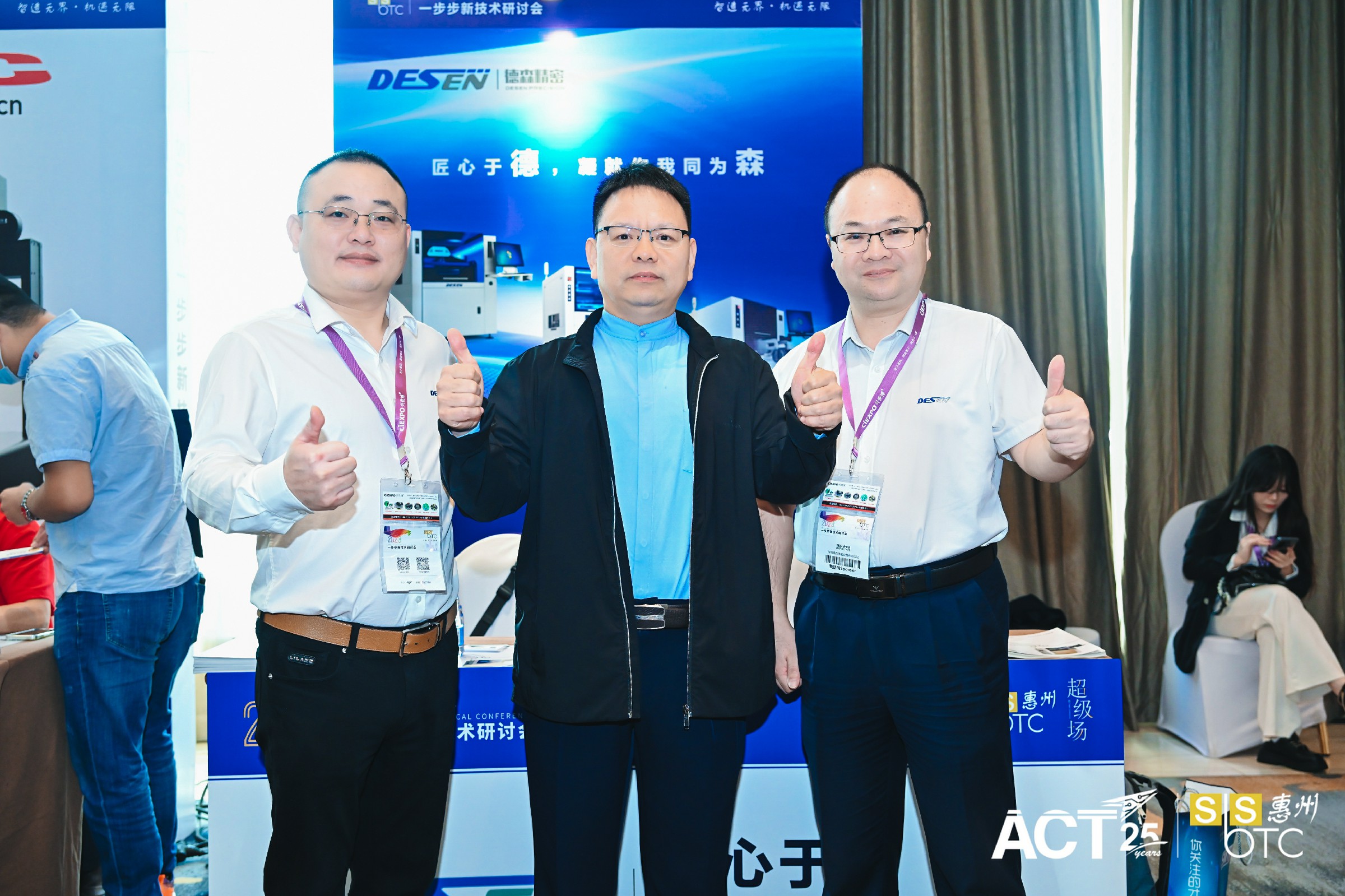 ��ɭ����һ�������������лᡤ����վ