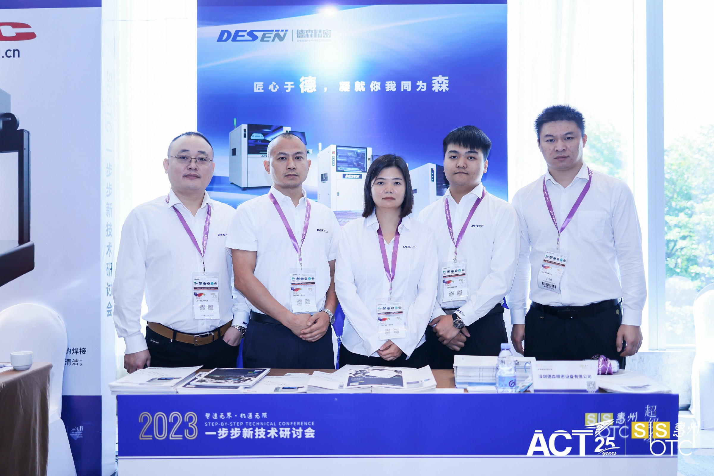 ��ɭ����һ�������������лᡤ����վ