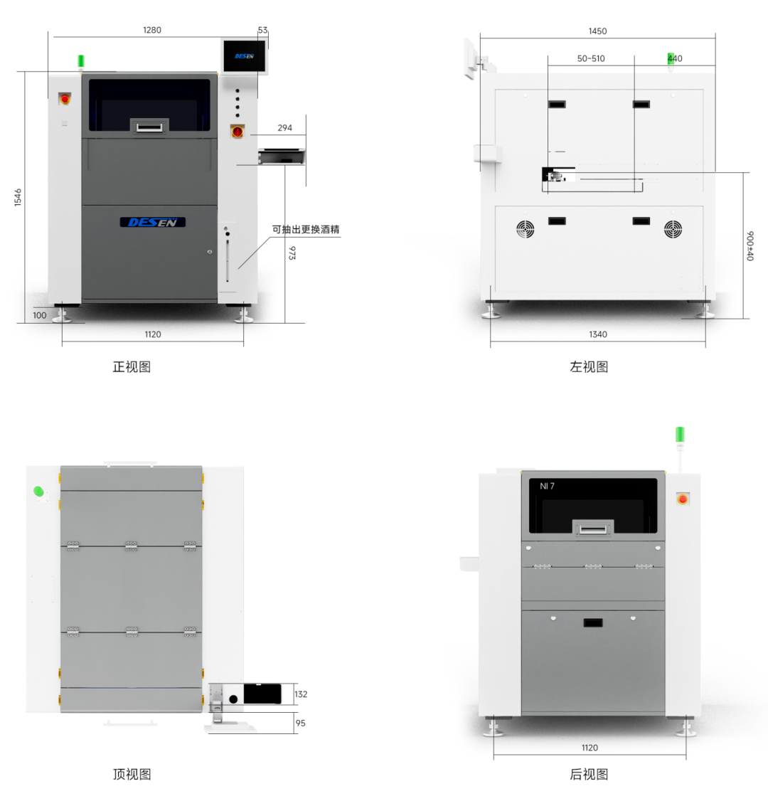 1763955548534424.png 3.png