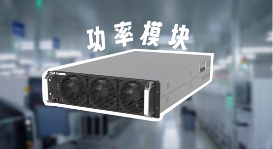 ��ɭϸ��˫�����Ʒ������IGBT��Դ��������������������ȫ����Ʒ�����ϣ������������ƶ���ҵ ����ȱ�����족 ����