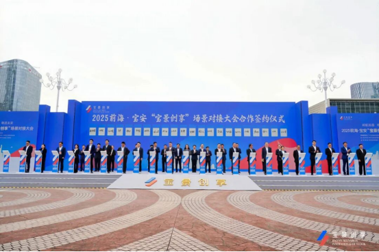 1770343922555300.png 4.png