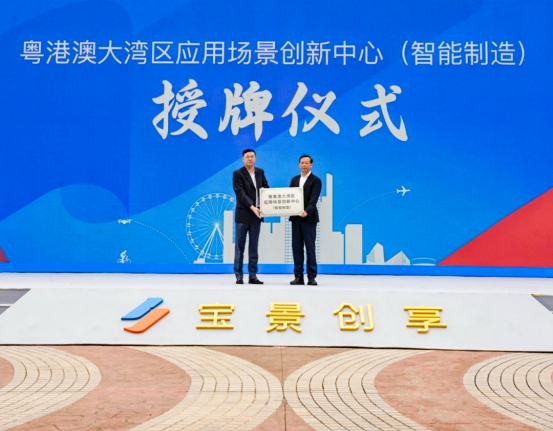 1770344050971352.png 6.png