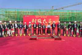 1770349948421682.png 30.png